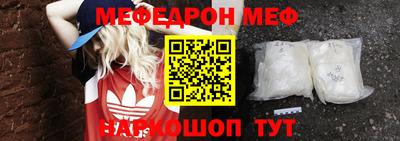 марки lsd Донецк