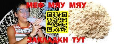 кокаин VHQ Донской