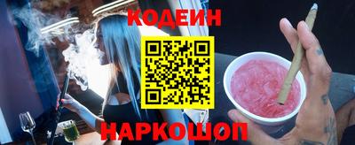кокаин VHQ Донской