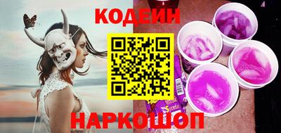 марки lsd Донецк