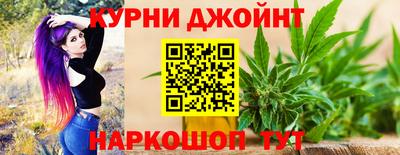 кокаин VHQ Донской