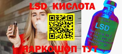 мяу мяу мука Дубна