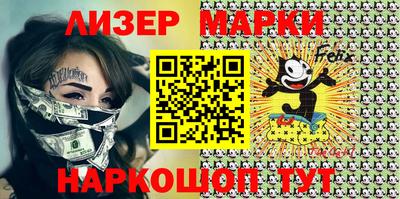 кокаин VHQ Донской