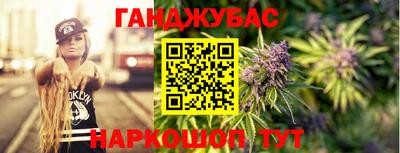 кокаин VHQ Донской