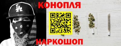 мяу мяу мука Дубна