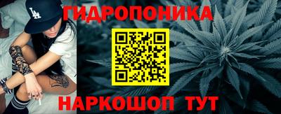 мяу мяу мука Дубна