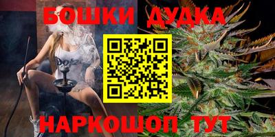 марки lsd Донецк