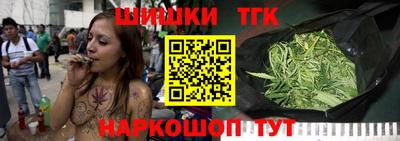 марки lsd Донецк