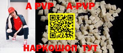 кокаин VHQ Донской