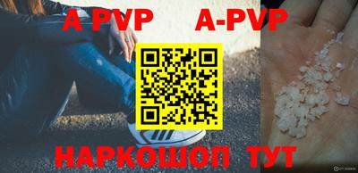 кокаин VHQ Донской