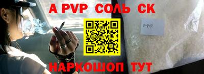 кокаин VHQ Донской