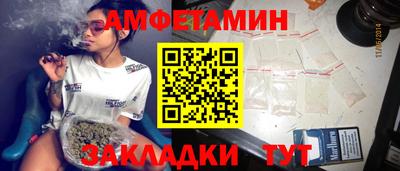 кокаин VHQ Донской