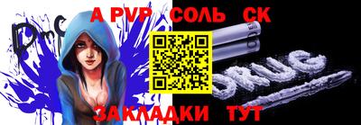 мяу мяу мука Дубна