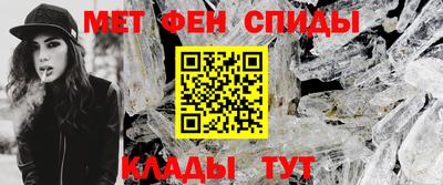 кокаин VHQ Донской