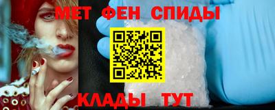 MDMA Пугачёв