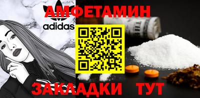 кокаин VHQ Донской