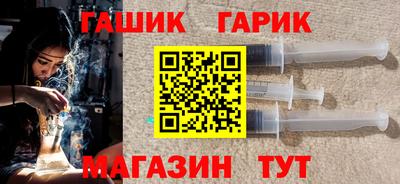 марки lsd Донецк