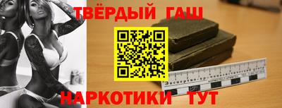 кокаин VHQ Донской