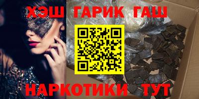 мяу мяу мука Дубна
