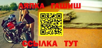 кокаин VHQ Донской