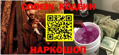 кокаин VHQ Донской