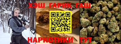 кокаин VHQ Донской