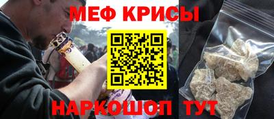 кокаин VHQ Донской