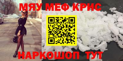 кокаин VHQ Донской
