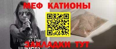 марки lsd Донецк