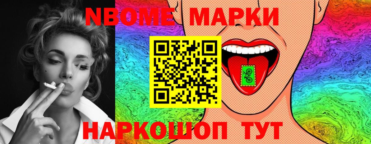 ЛСД экстази ecstasy  kraken зеркало  Вход с VPN  Нефтеюганск  ЛСД экстази кислота 